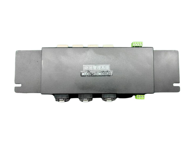 BMS電池管理系統(tǒng)